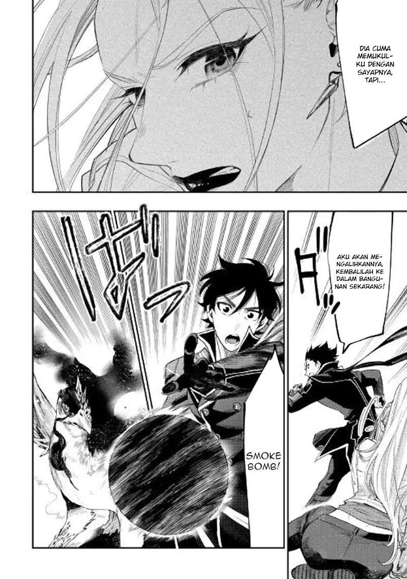Chapter 44 - halaman 28