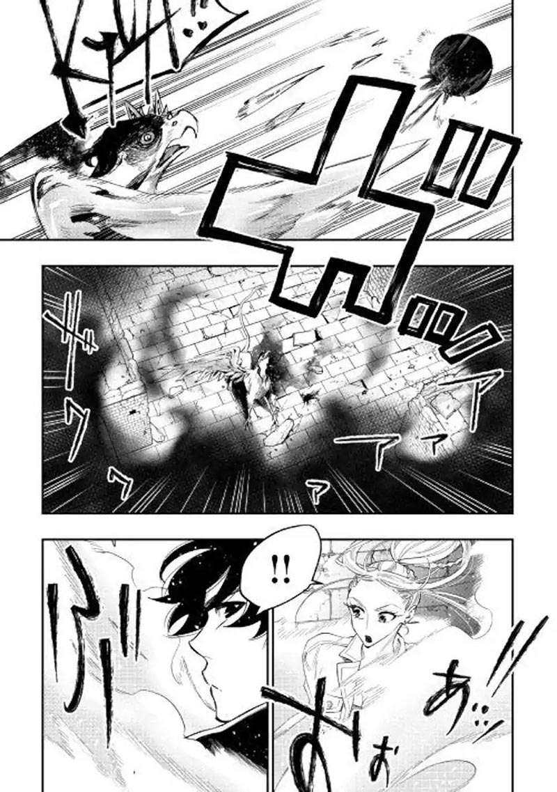 Chapter 44 - halaman 29