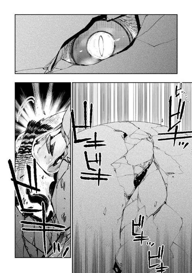 Chapter 44 - halaman 5