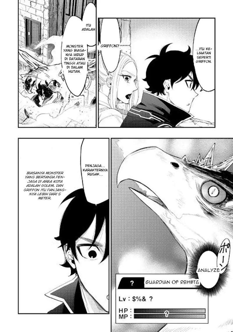 Chapter 44 - halaman 8