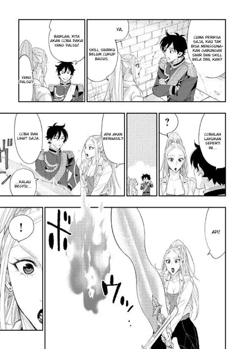 Chapter 43 - halaman 12