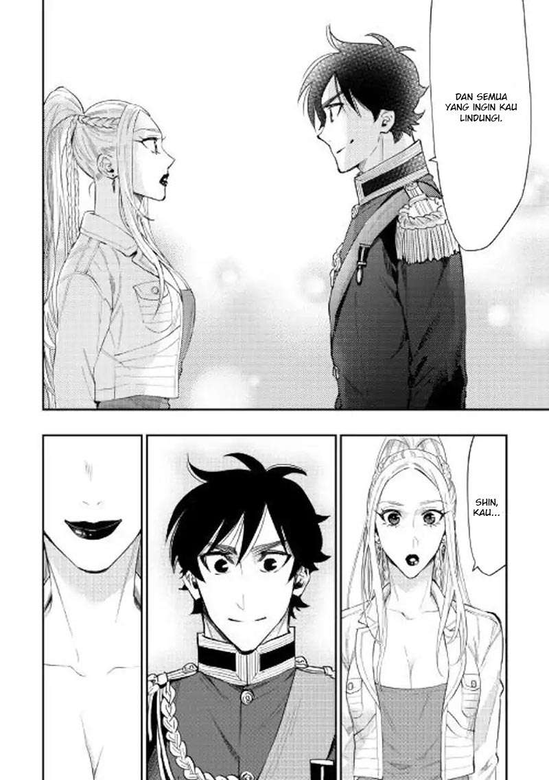 Chapter 43 - halaman 17