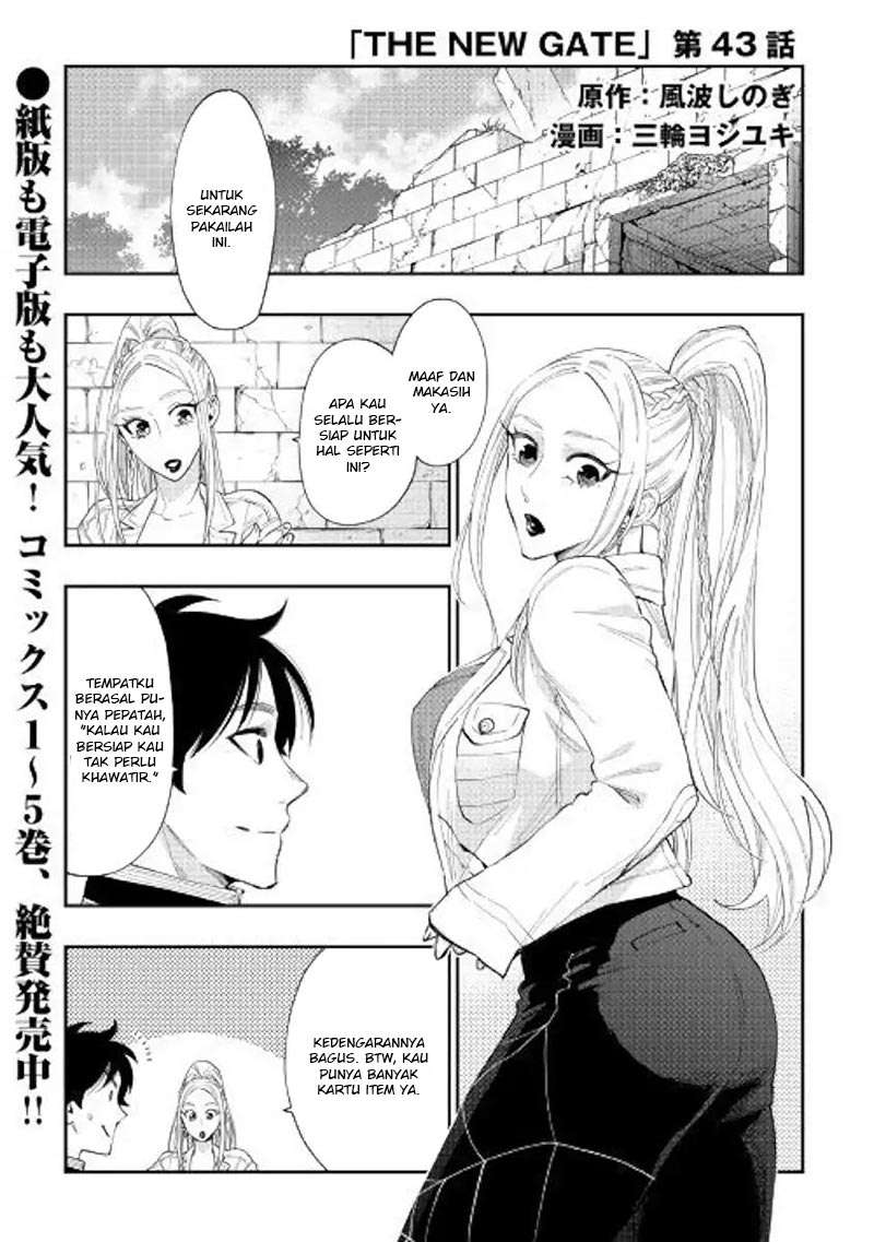 Chapter 43 - halaman 3