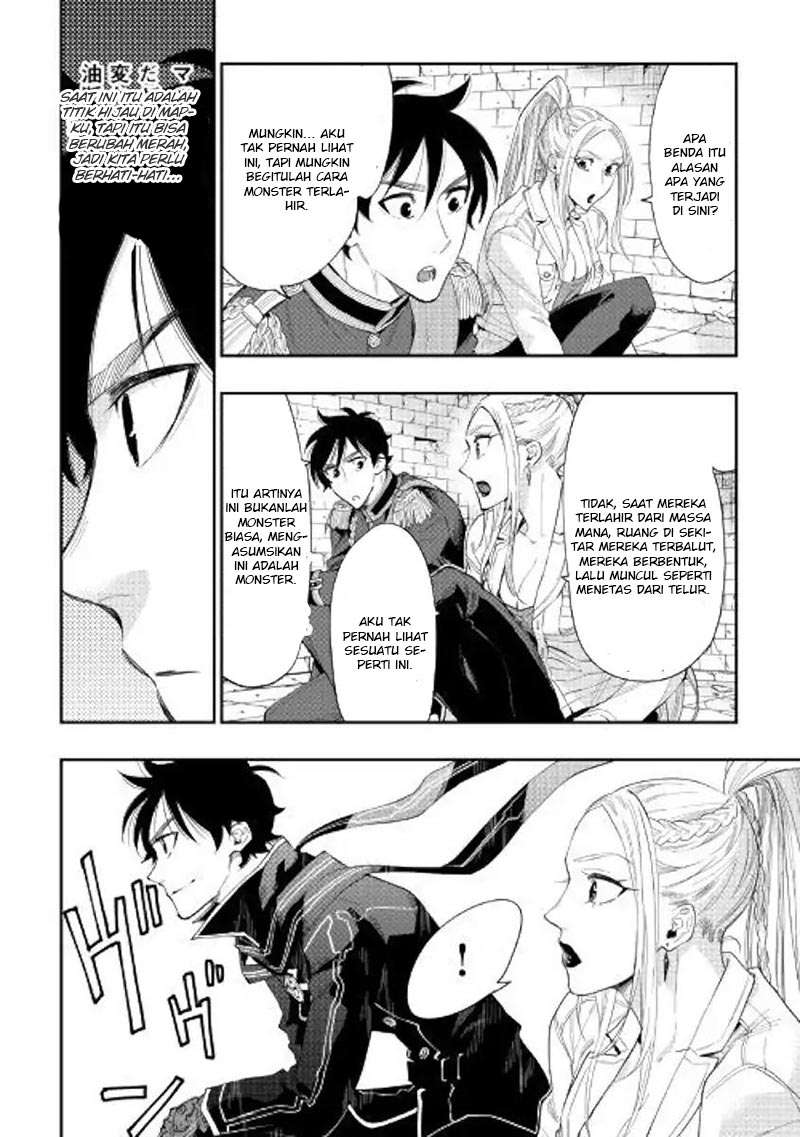 Chapter 43 - halaman 32