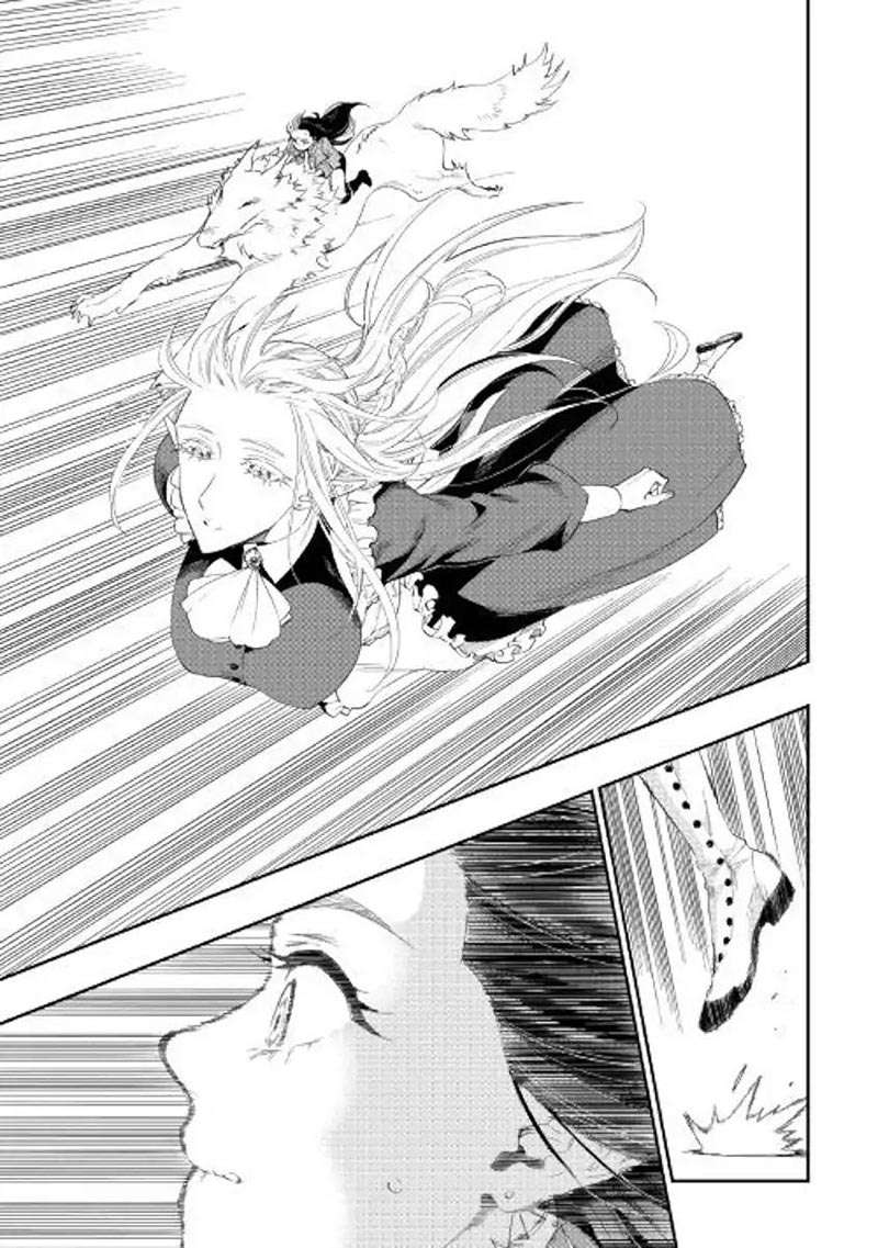 Chapter 42 - halaman 14