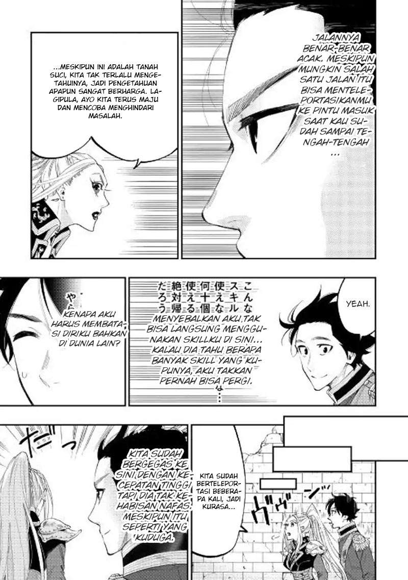 Chapter 42 - halaman 22
