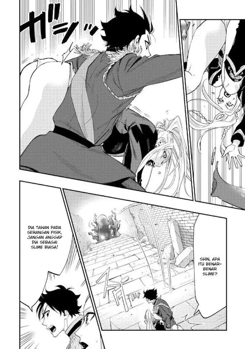 Chapter 42 - halaman 29