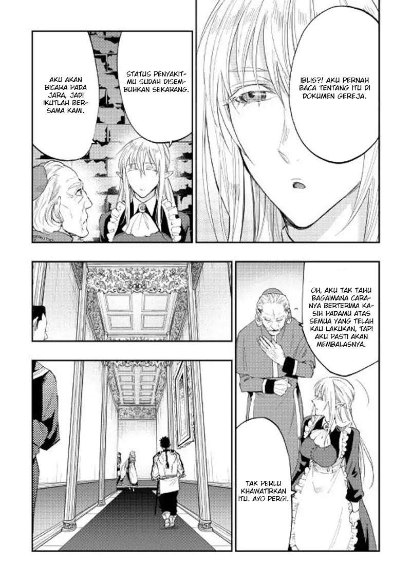 Chapter 42 - halaman 5