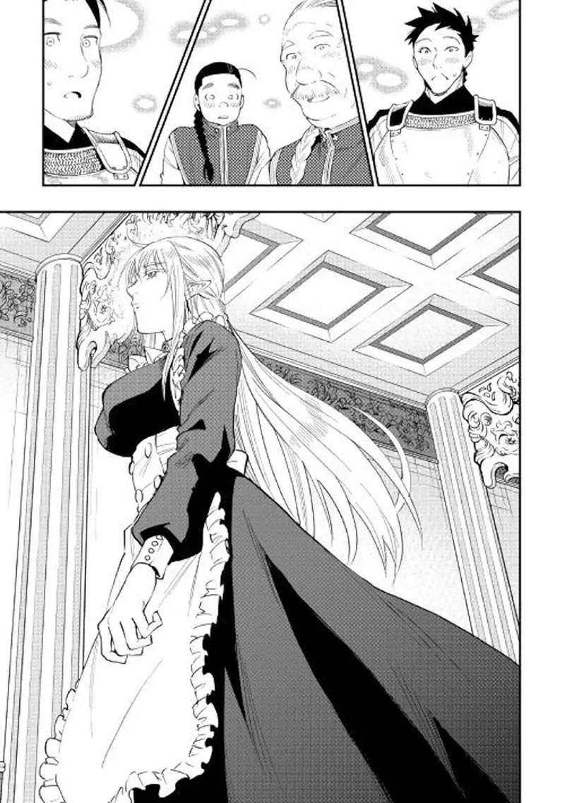Chapter 42 - halaman 6