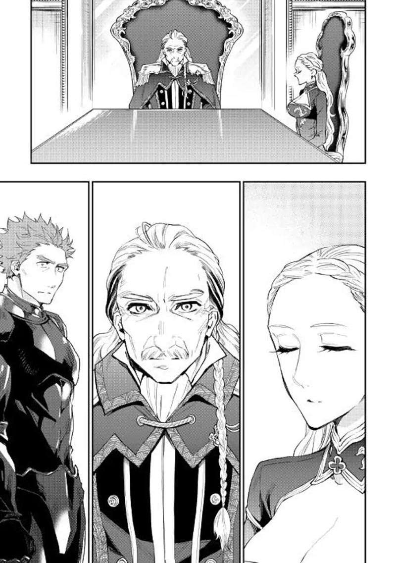 Chapter 42 - halaman 8
