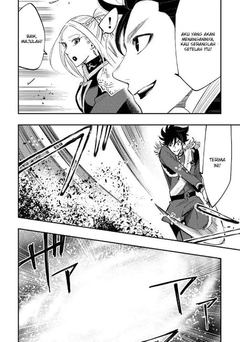 Chapter 41 - halaman 30