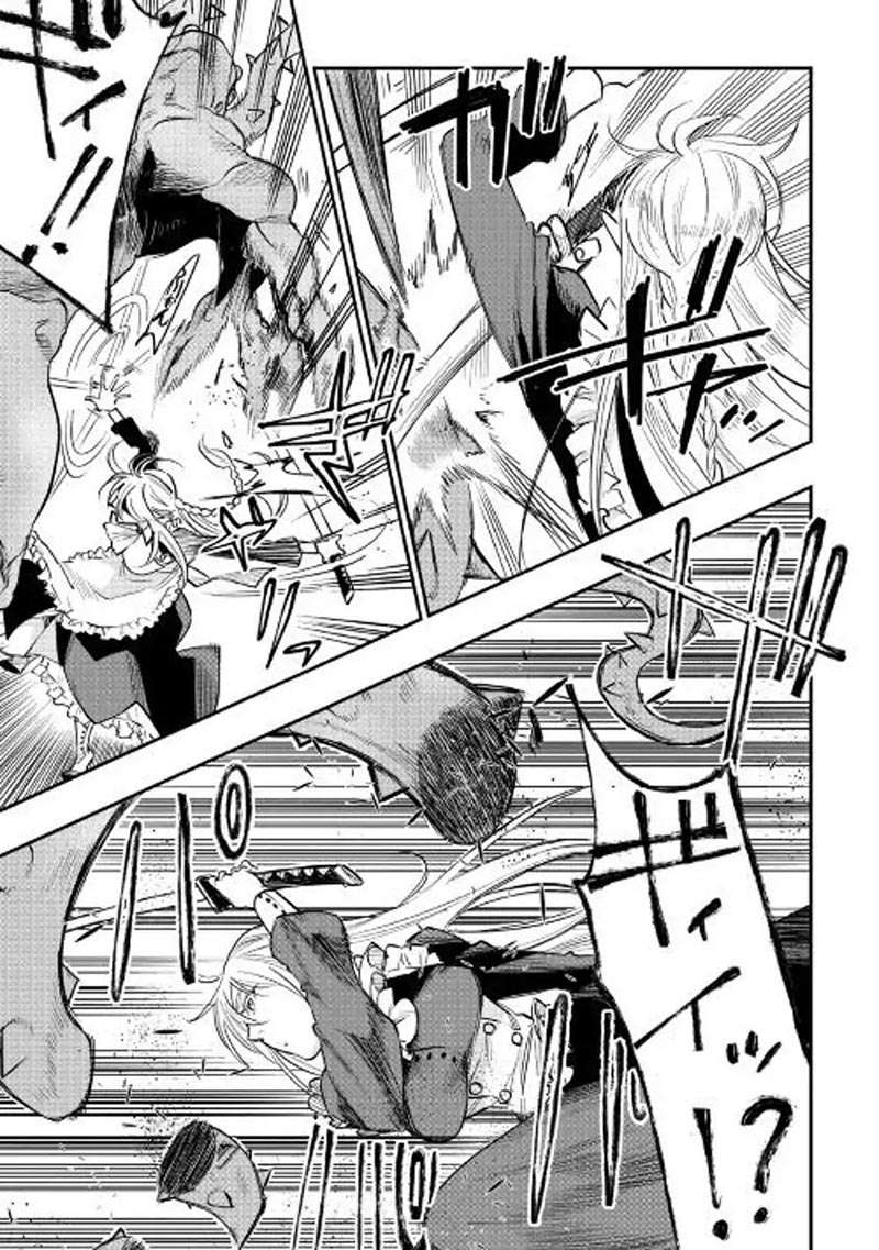 Chapter 41 - halaman 7