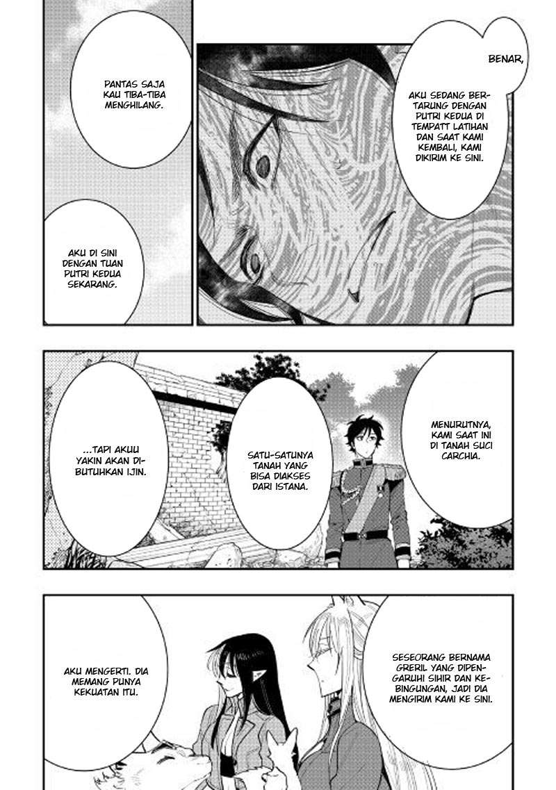 Chapter 40 - halaman 12