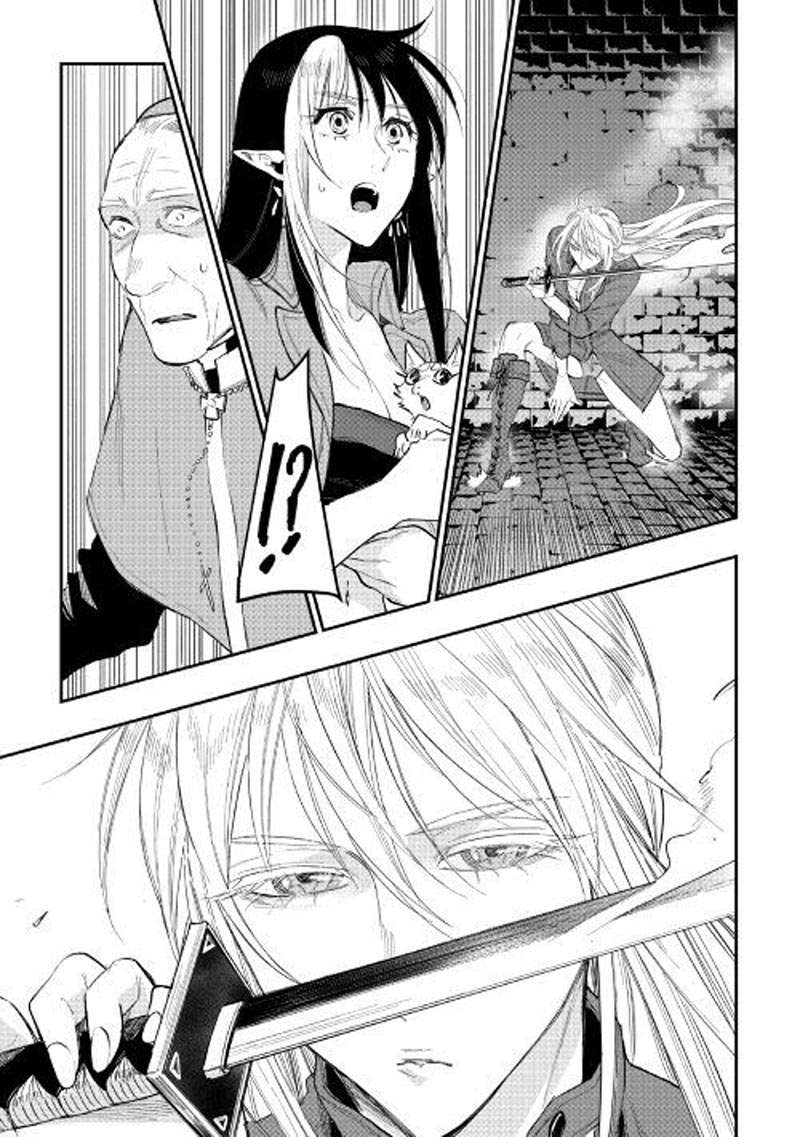 Chapter 40 - halaman 31