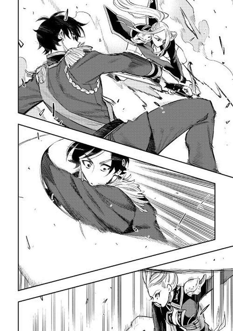 Chapter 39 - halaman 14