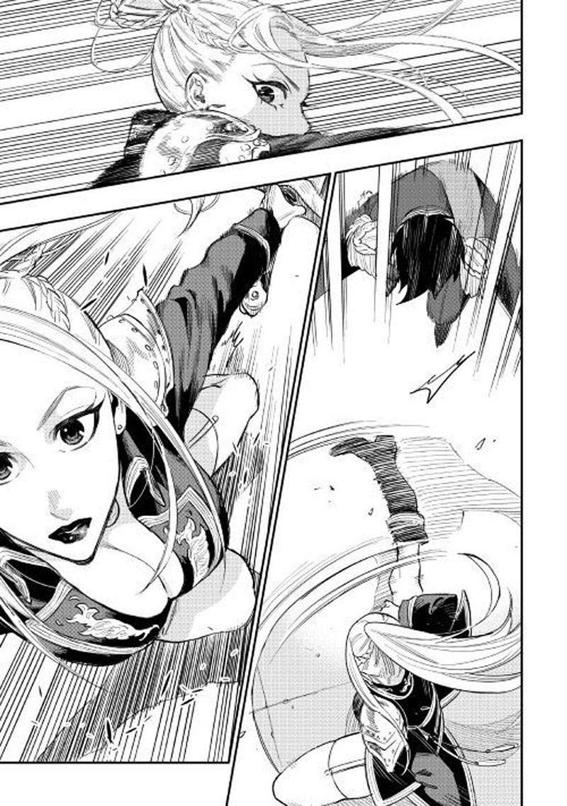 Chapter 39 - halaman 15
