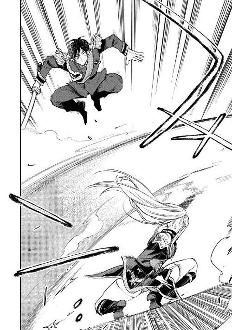 Chapter 39 - halaman 16