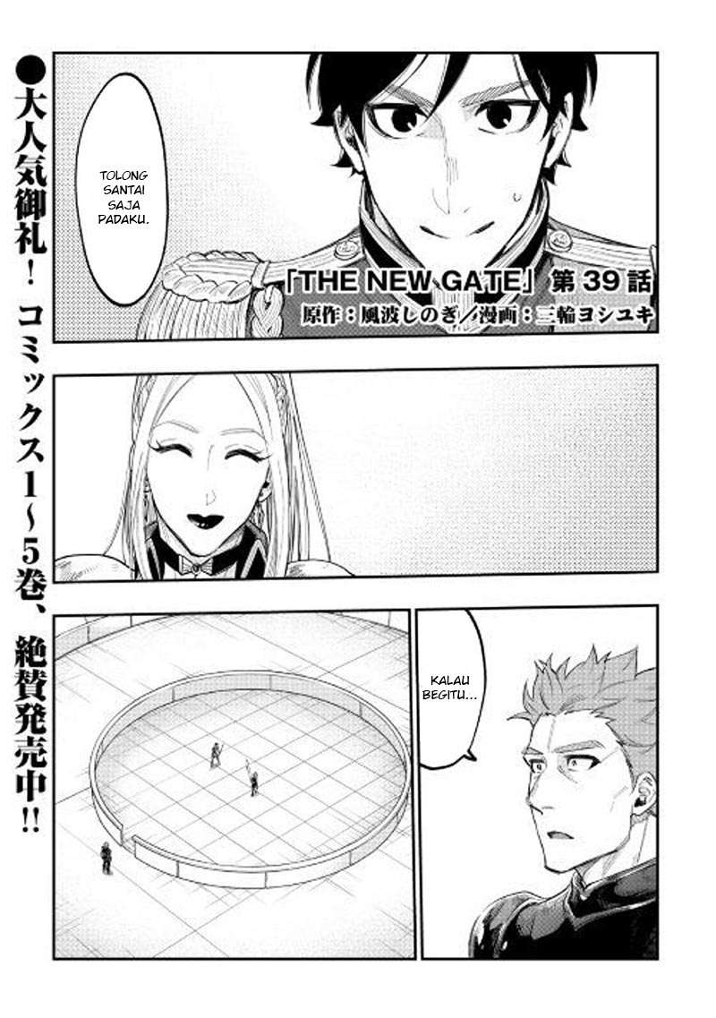 Chapter 39 - halaman 3