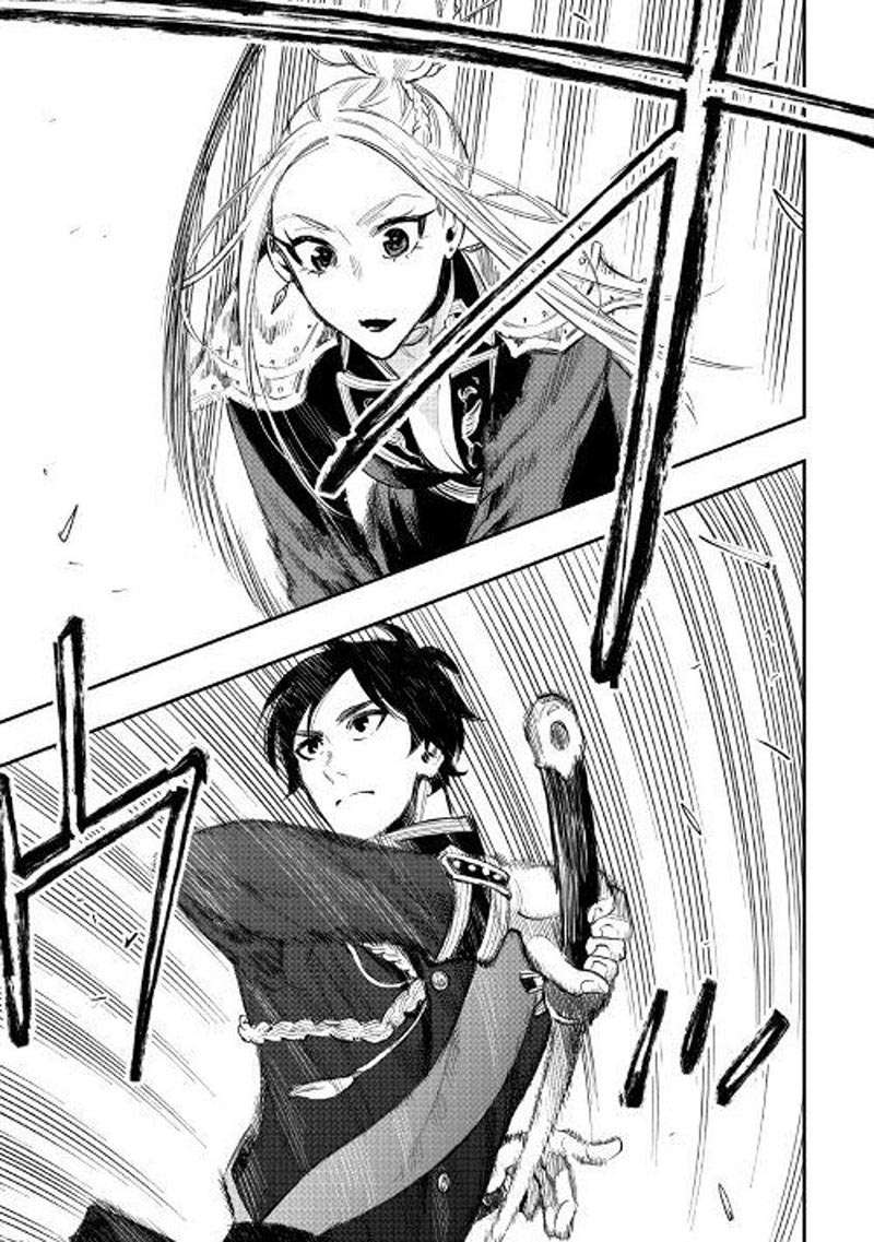 Chapter 39 - halaman 5