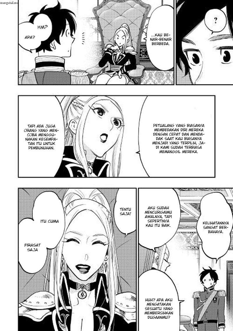 Chapter 38 - halaman 20