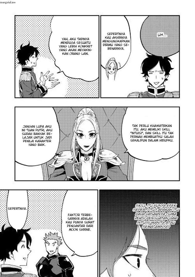 Chapter 38 - halaman 21