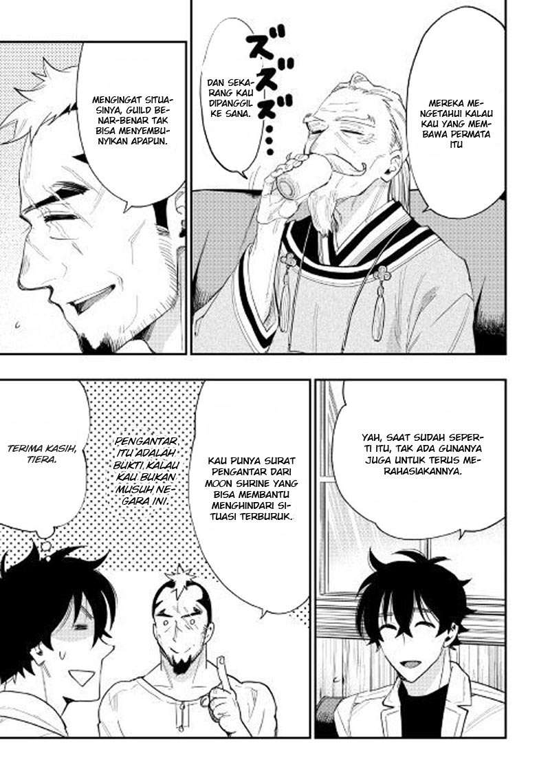 Chapter 37 - halaman 17