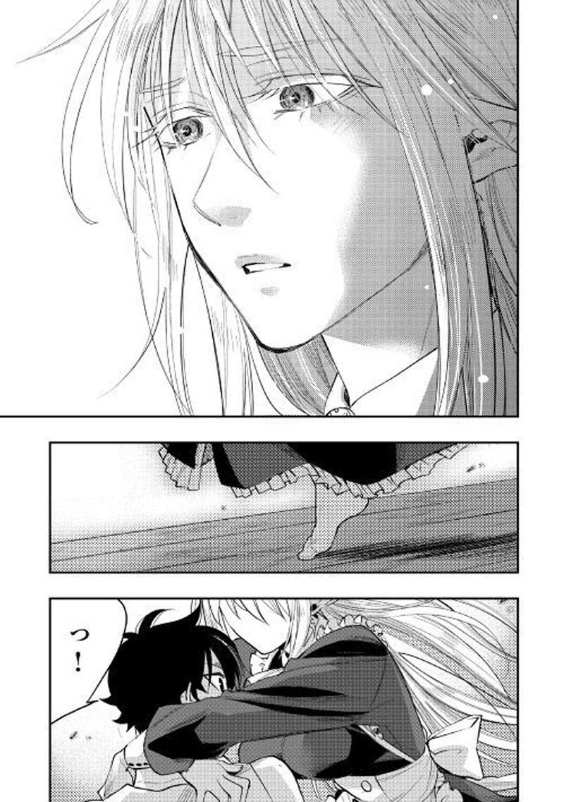 Chapter 34 - halaman 22