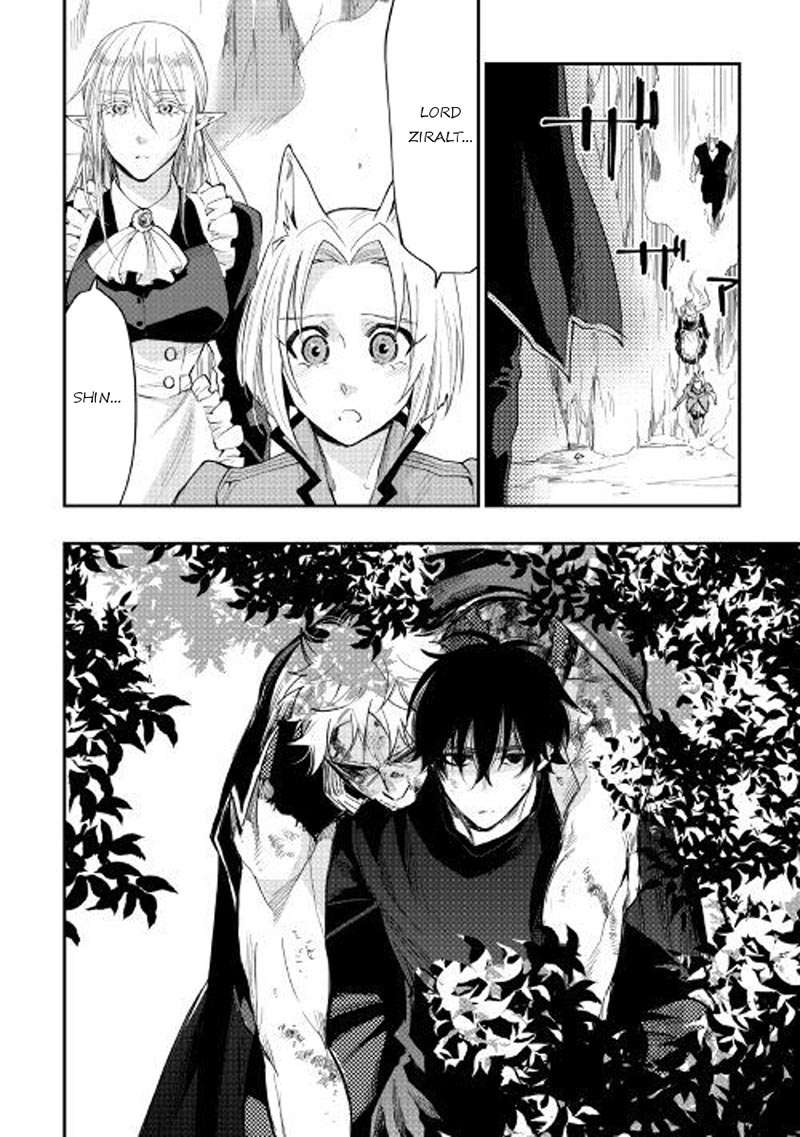 Chapter 34 - halaman 6