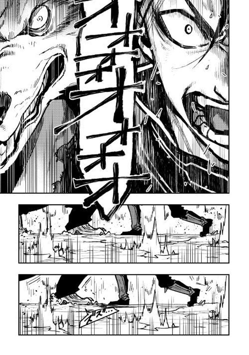 Chapter 33 - halaman 16
