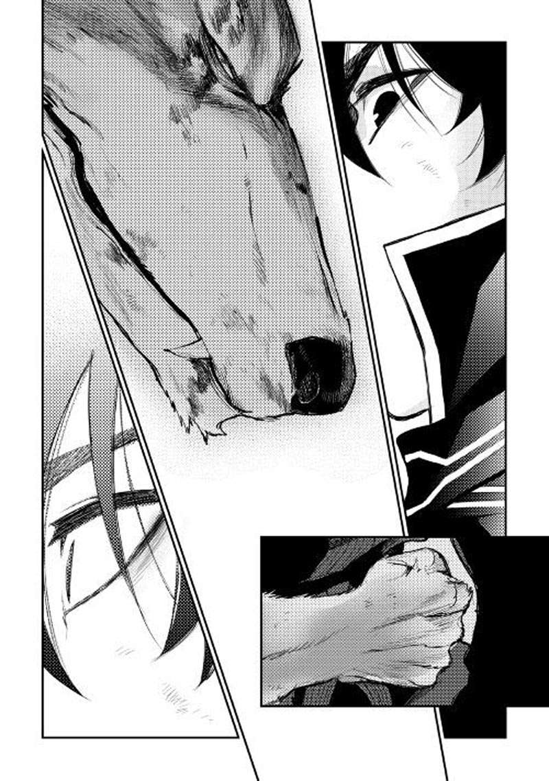 Chapter 33 - halaman 24