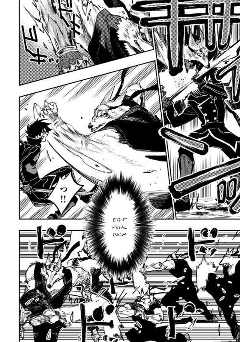 Chapter 33 - halaman 6