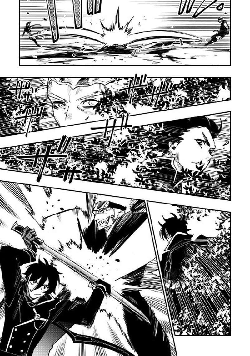Chapter 32 - halaman 5