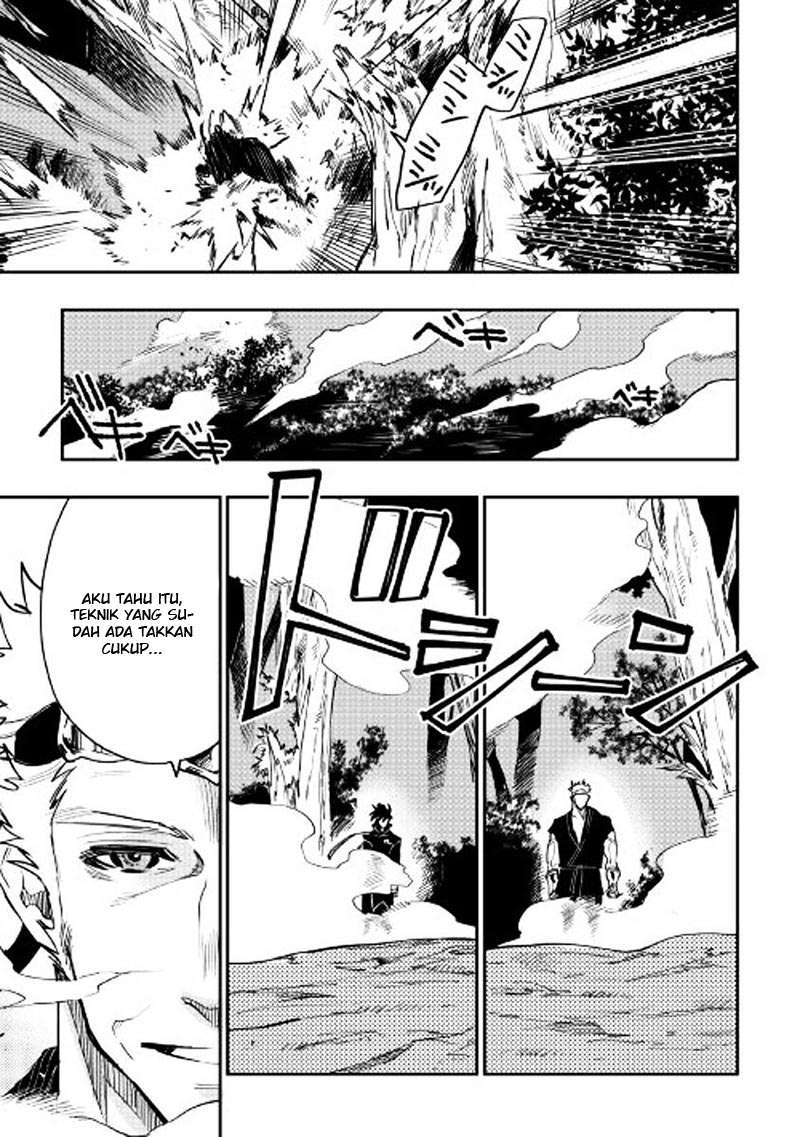 Chapter 32 - halaman 7