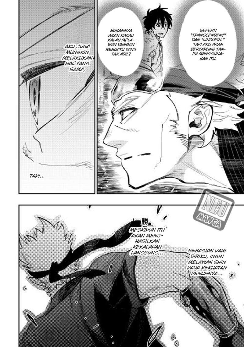Chapter 31 - halaman 22