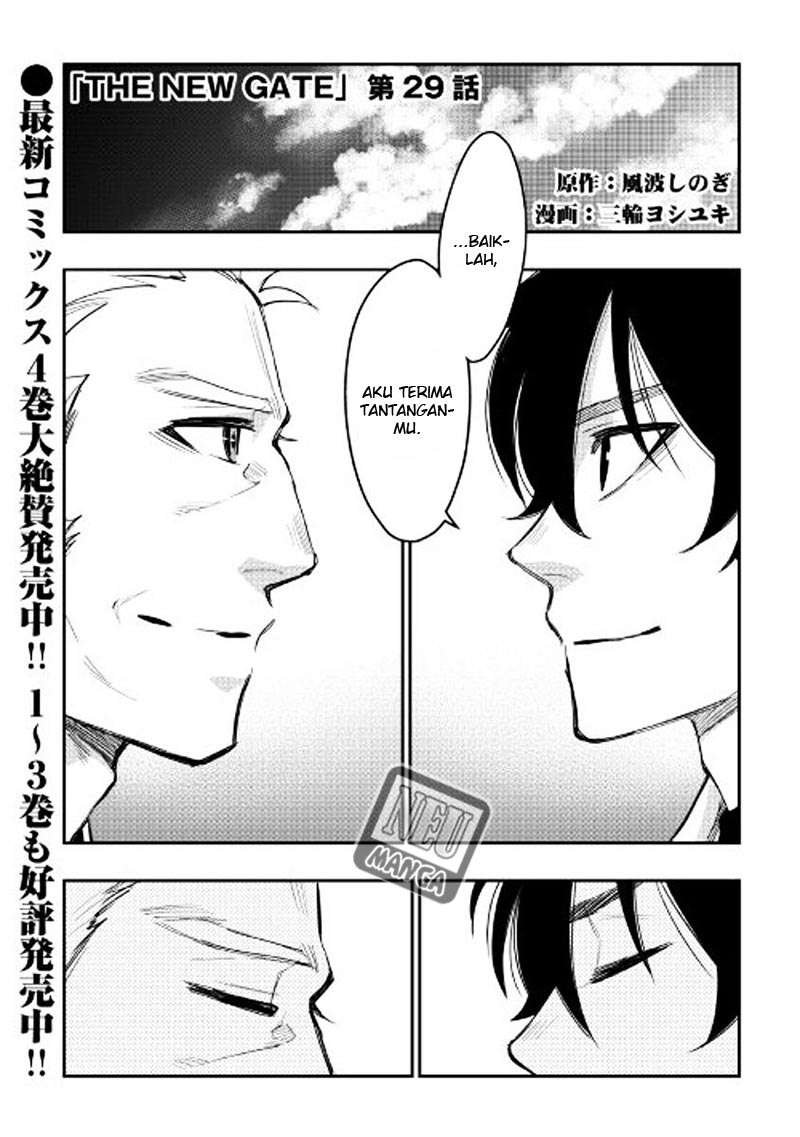 Chapter 29 - halaman 3