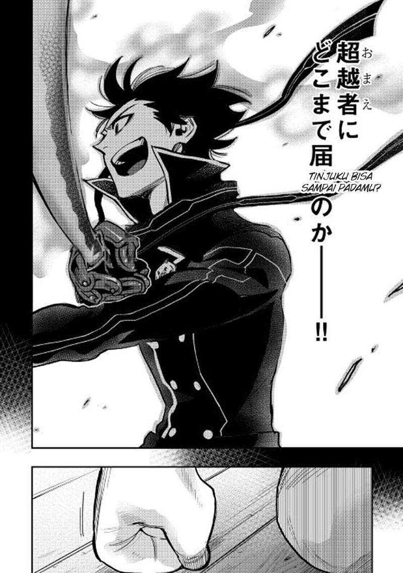 Chapter 28 - halaman 25