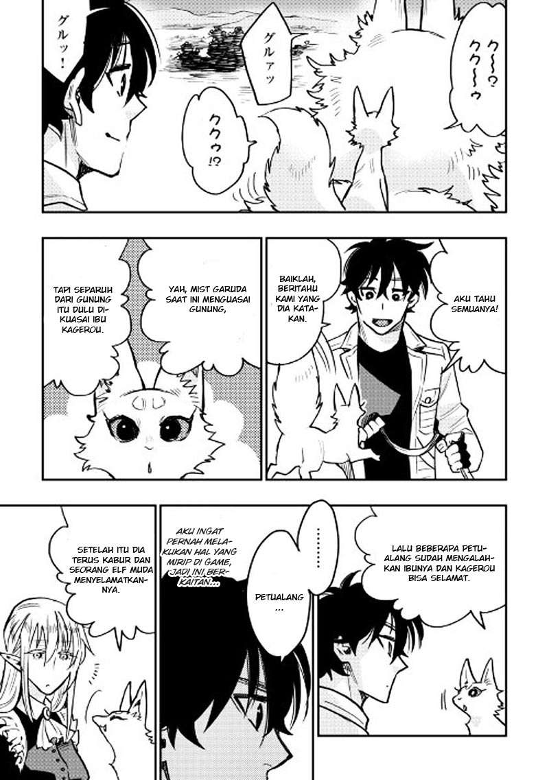 Chapter 27 - halaman 7