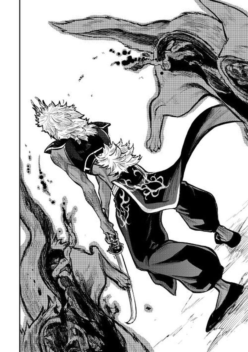 Chapter 23 - halaman 25