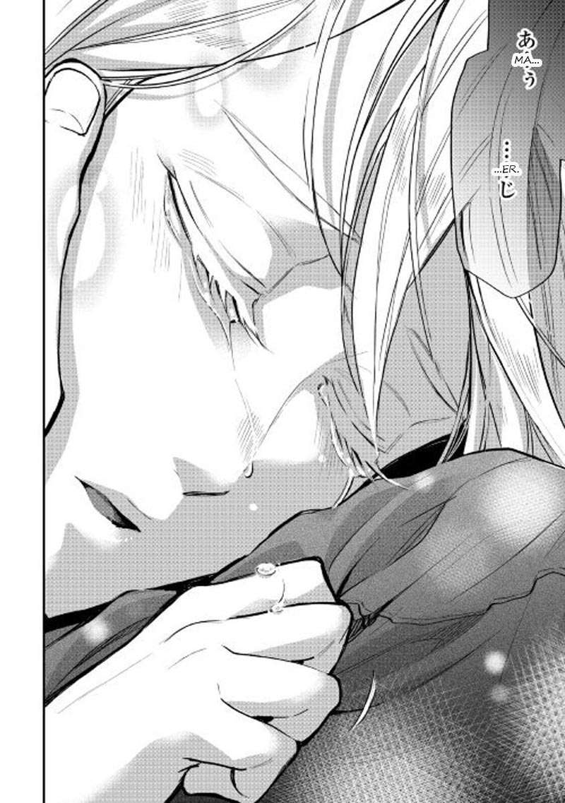 Chapter 18 - halaman 24
