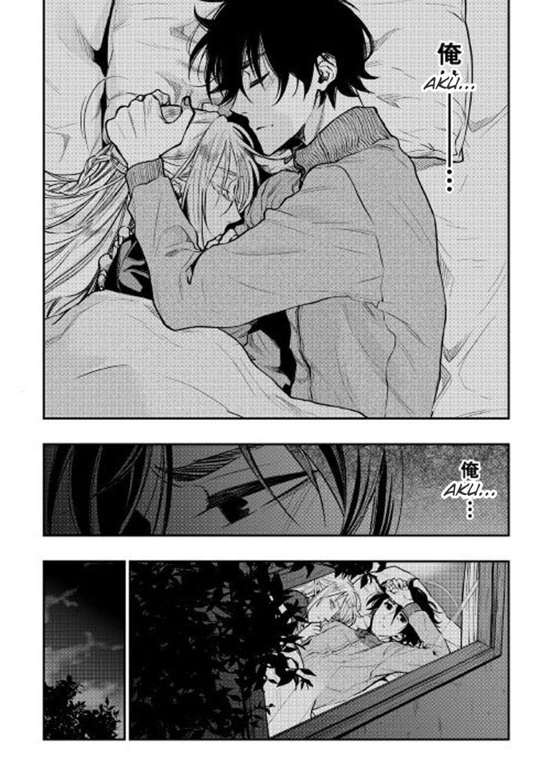 Chapter 18 - halaman 26