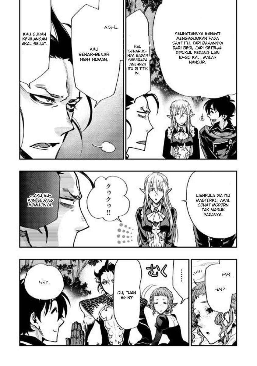 Chapter 17 - halaman 14