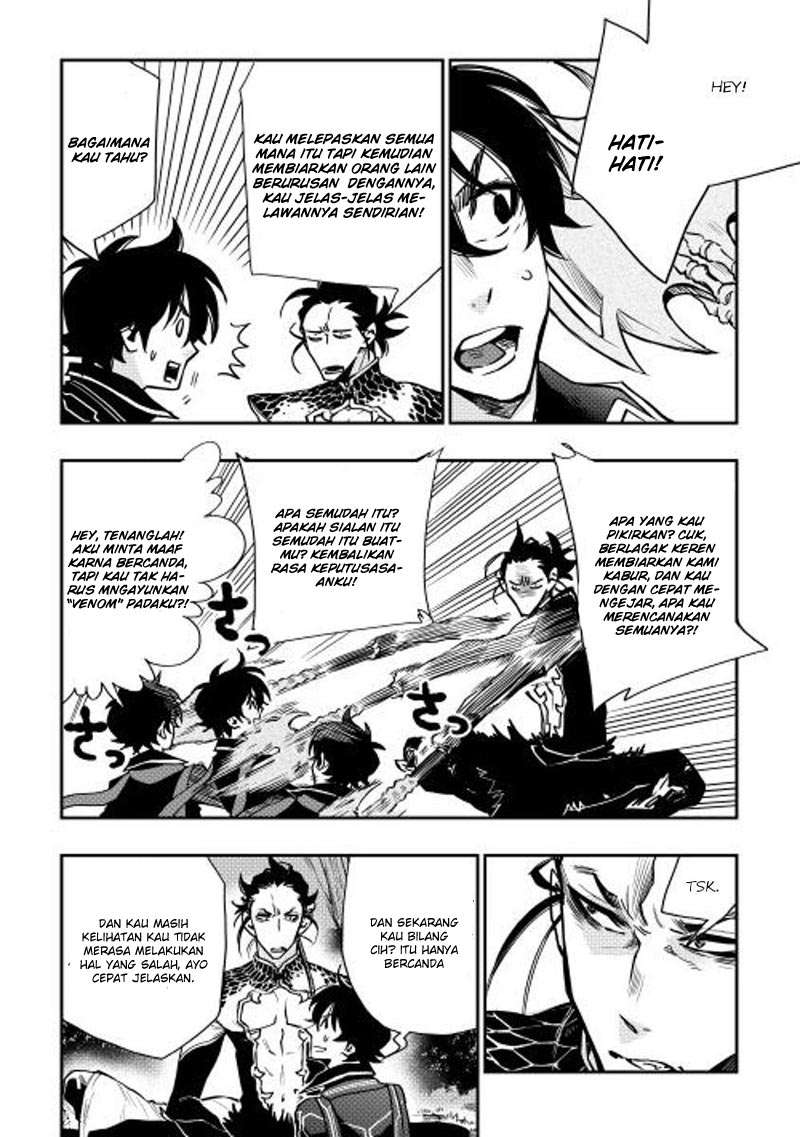 Chapter 17 - halaman 4