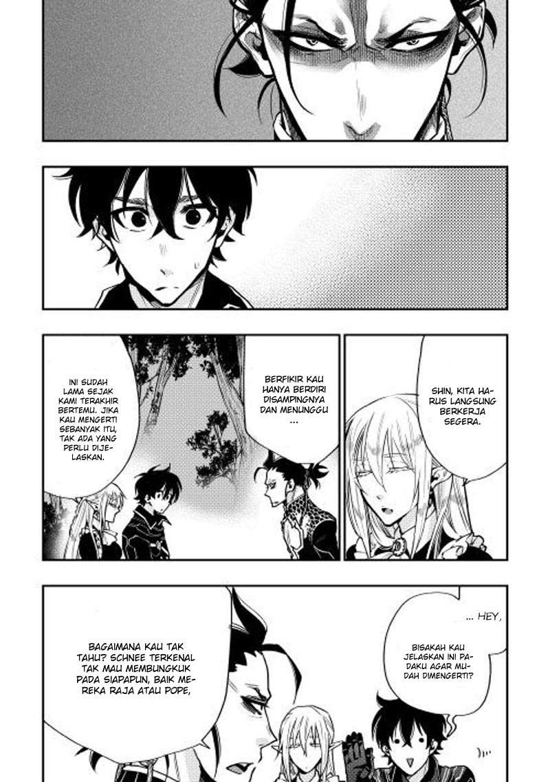 Chapter 17 - halaman 5