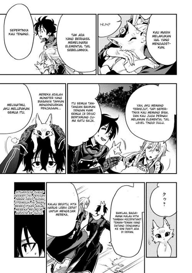 Chapter 16 - halaman 25