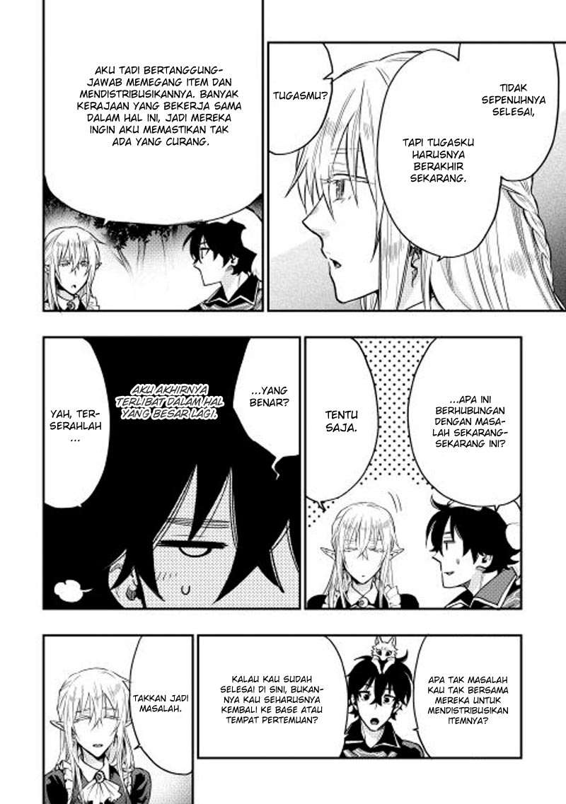Chapter 16 - halaman 4