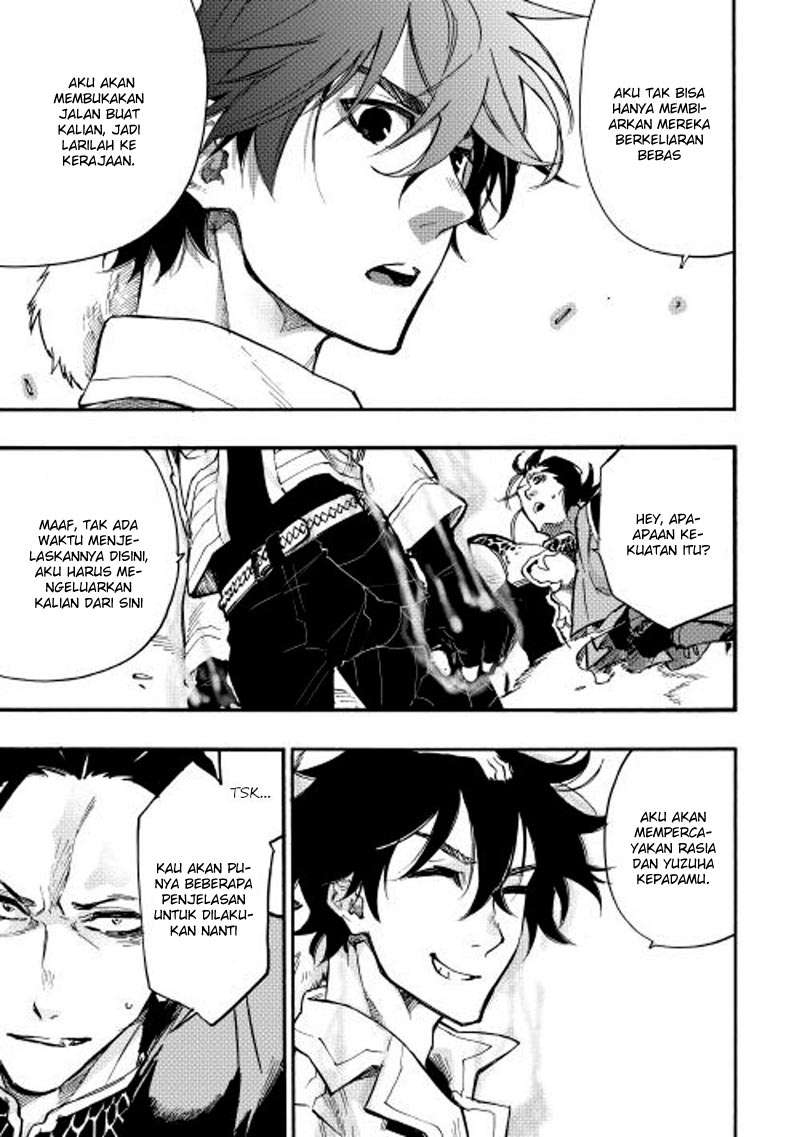Chapter 14 - halaman 12