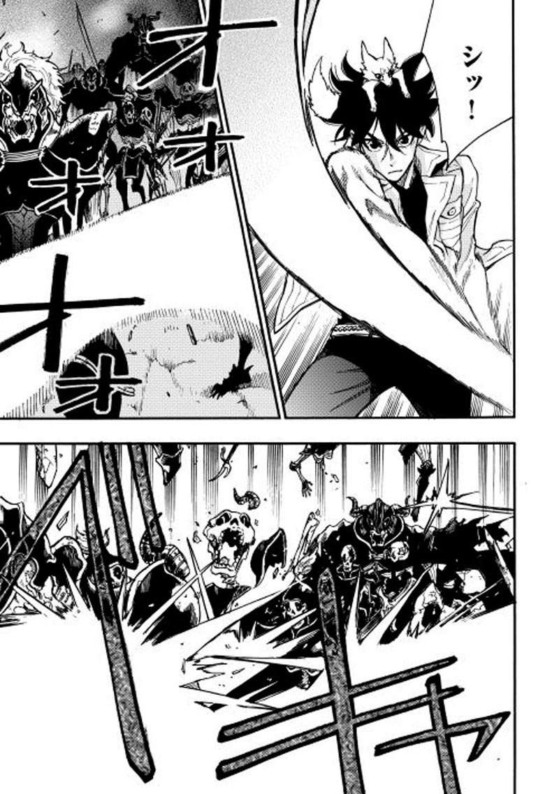 Chapter 14 - halaman 18