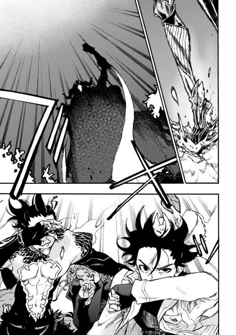 Chapter 14 - halaman 5