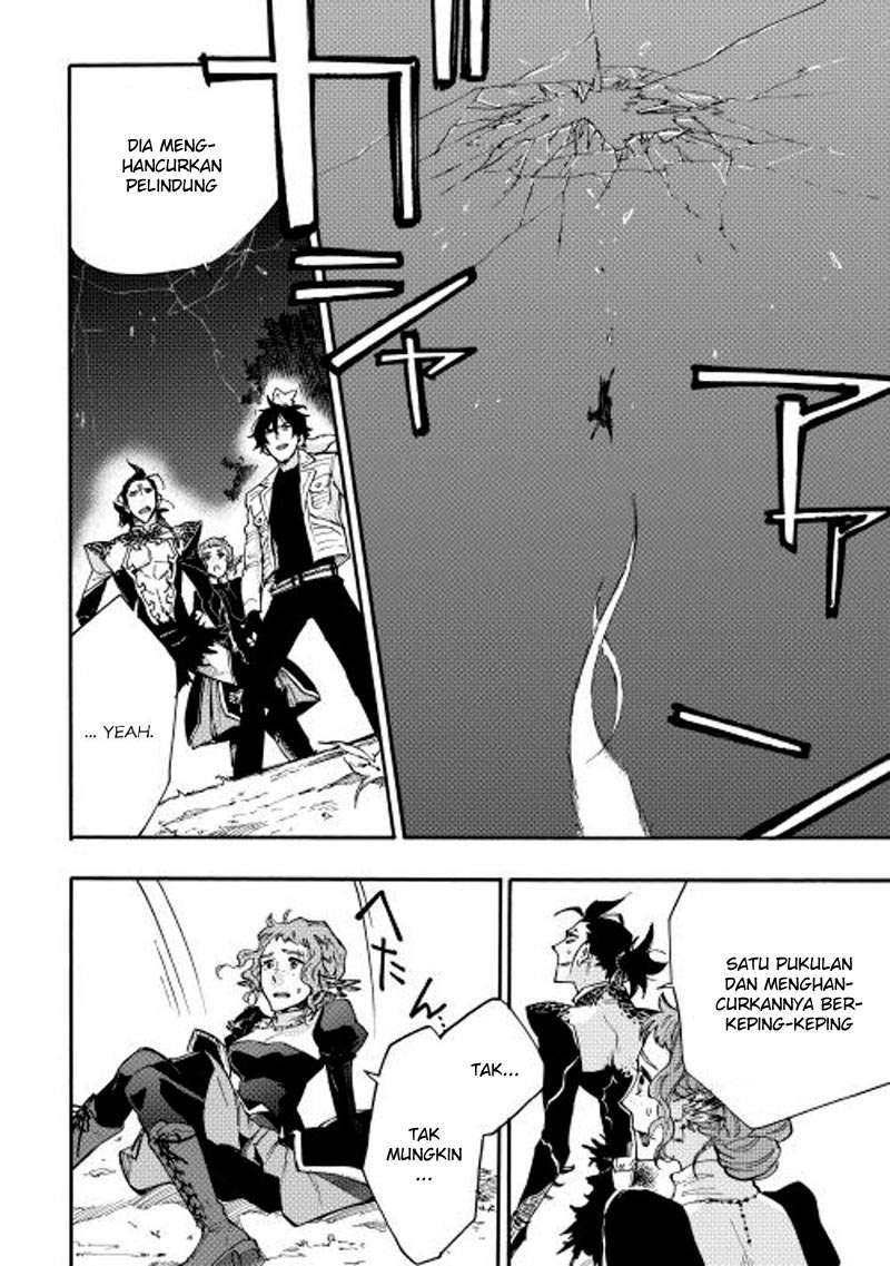 Chapter 14 - halaman 7