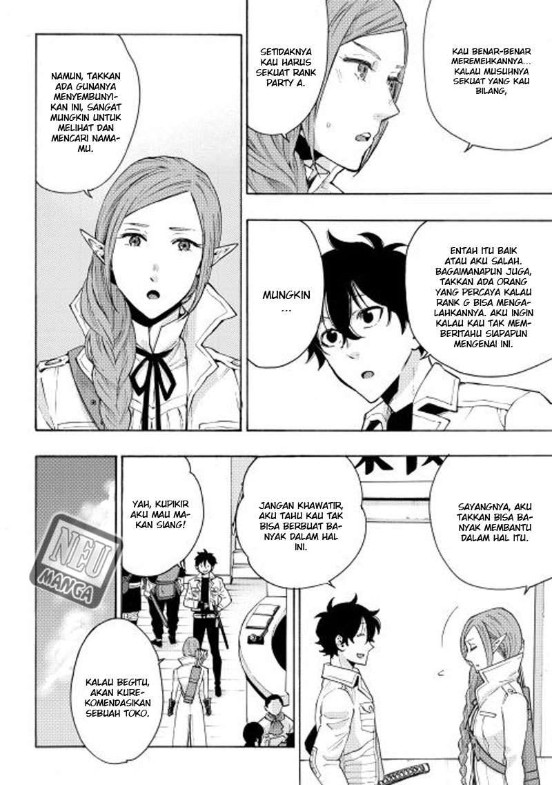 Chapter 6 - halaman 25